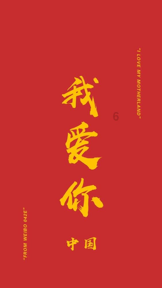 动物滑动拼图