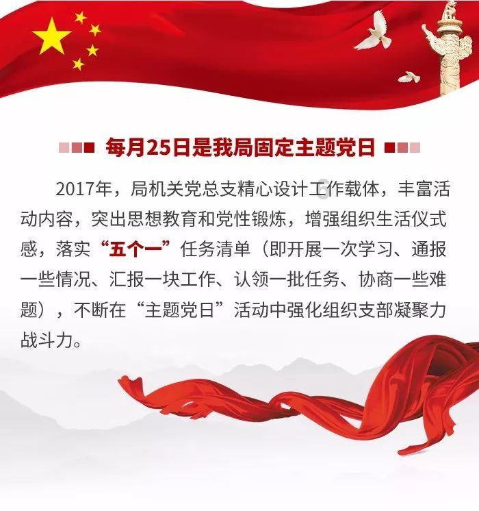 太突然!温州知名商场关门,才开业4年多……