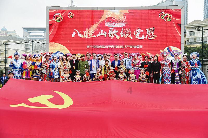 为什么亚铁离子和氢氧化钠反应不会生成氧气？游戏画面