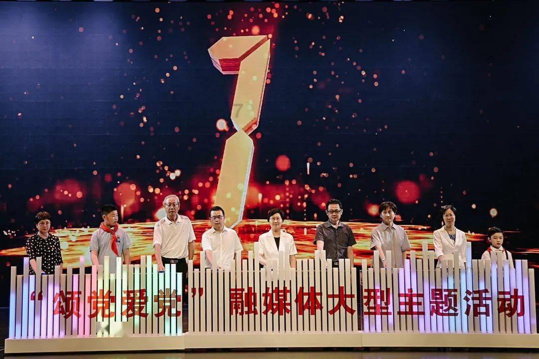 新动向！零售巨头与头部券商合作