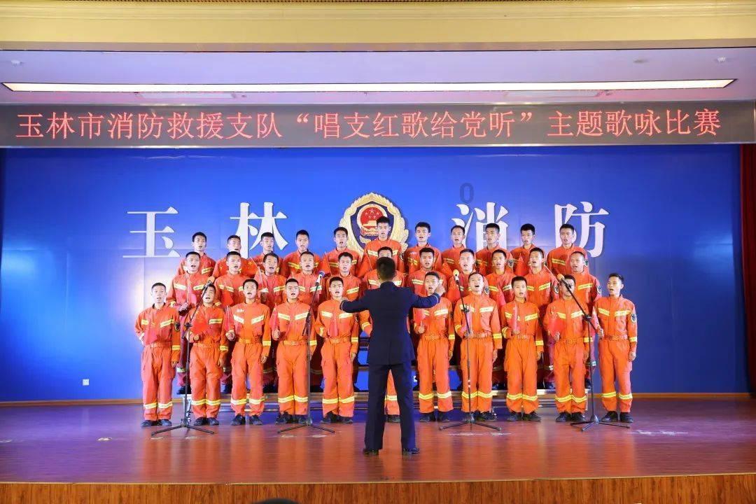 救援机修工